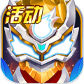 小兵传奇  1.0