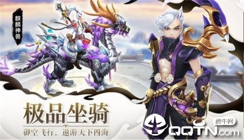 小仙有毒  4.8.1