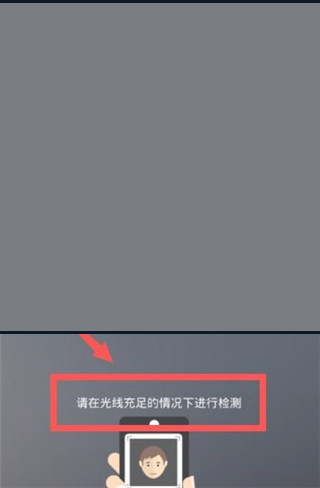 辽宁人社