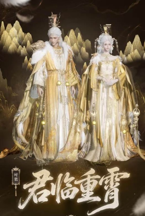 拥有衔光舫即可解锁 燕云新画舫套装君临重霄本周上线