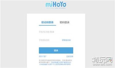 原神取消手机验证码登录的攻略  原神如何取消手机验证码登录