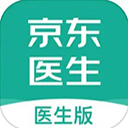 京东医生（医生版）App