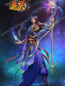 遮天世界手游上线日期是什么时候  遮天世界手游什么时候上线