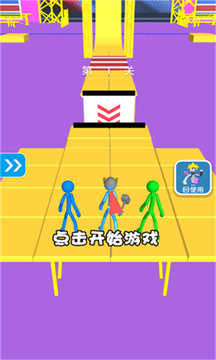 跑酷我最强  2.0.0