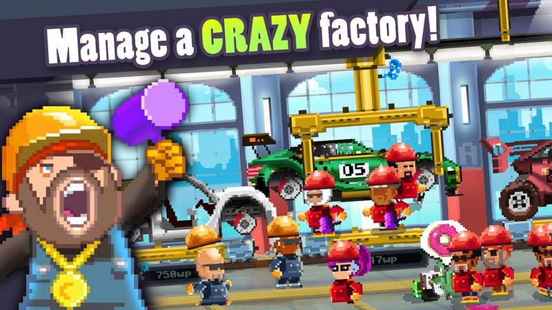 Motor World: Car Factory  1.9009