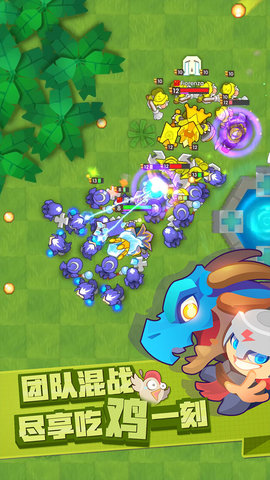 小兵大乱斗  1.0.0