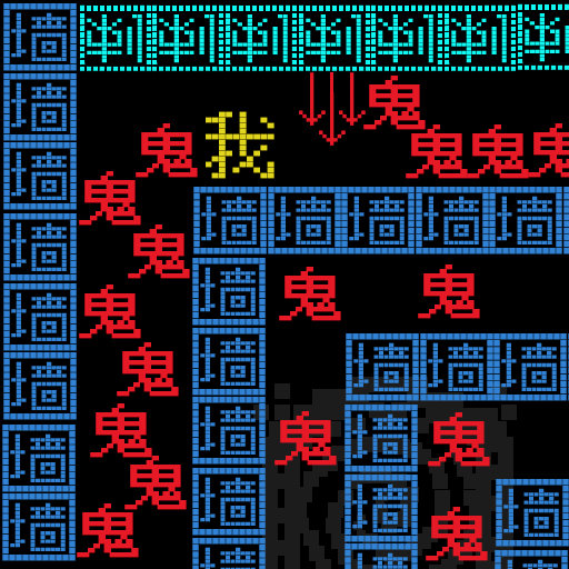 我想去冒险  1.0.2