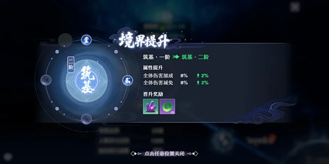 梦幻新诛仙全新氪金小方法是什么  梦幻新诛仙有哪些全新氪金小方法