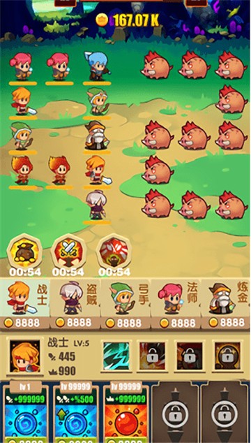 怪物狩猎  0.9.1