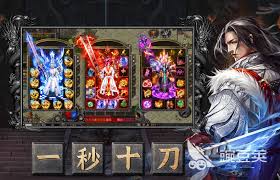虎符传奇内功系统玩法介绍  虎符传奇内功系统怎么玩