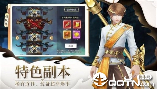 小仙有毒  4.8.1