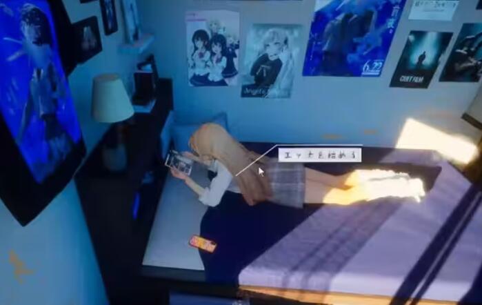 夏音公寓