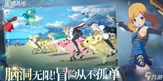 星痕共鸣鹰弓怎么样  星痕共鸣鹰弓厉害吗