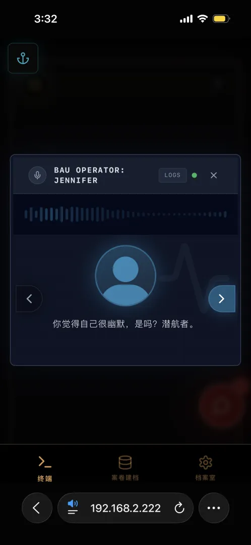潜意识侦破