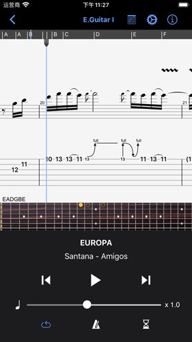 Guitarpro