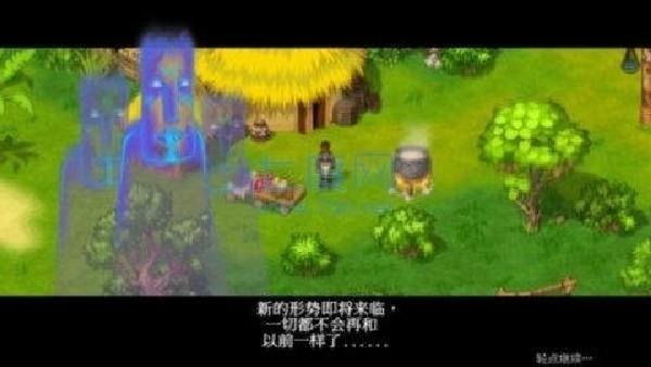 孤岛余生2手机版