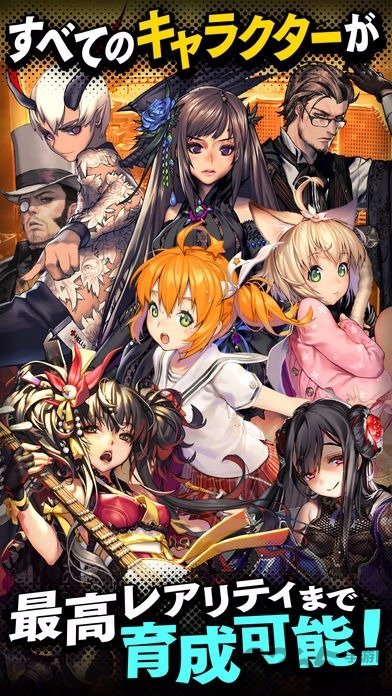 命运之子日服汉化版  1.0.2