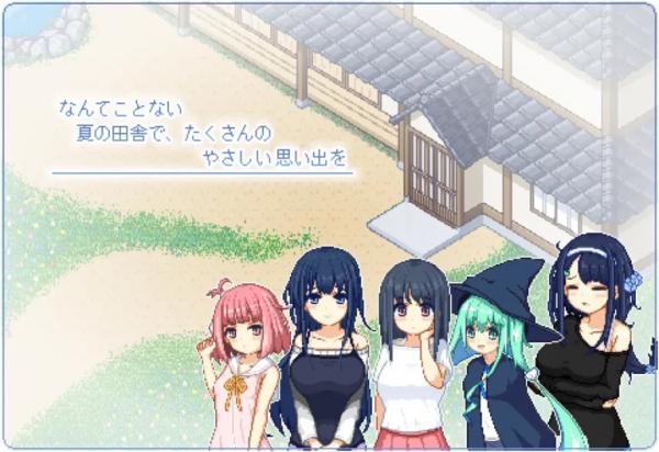 乡间拾趣夏日谈