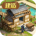 三国志战略版灵犀客户端
