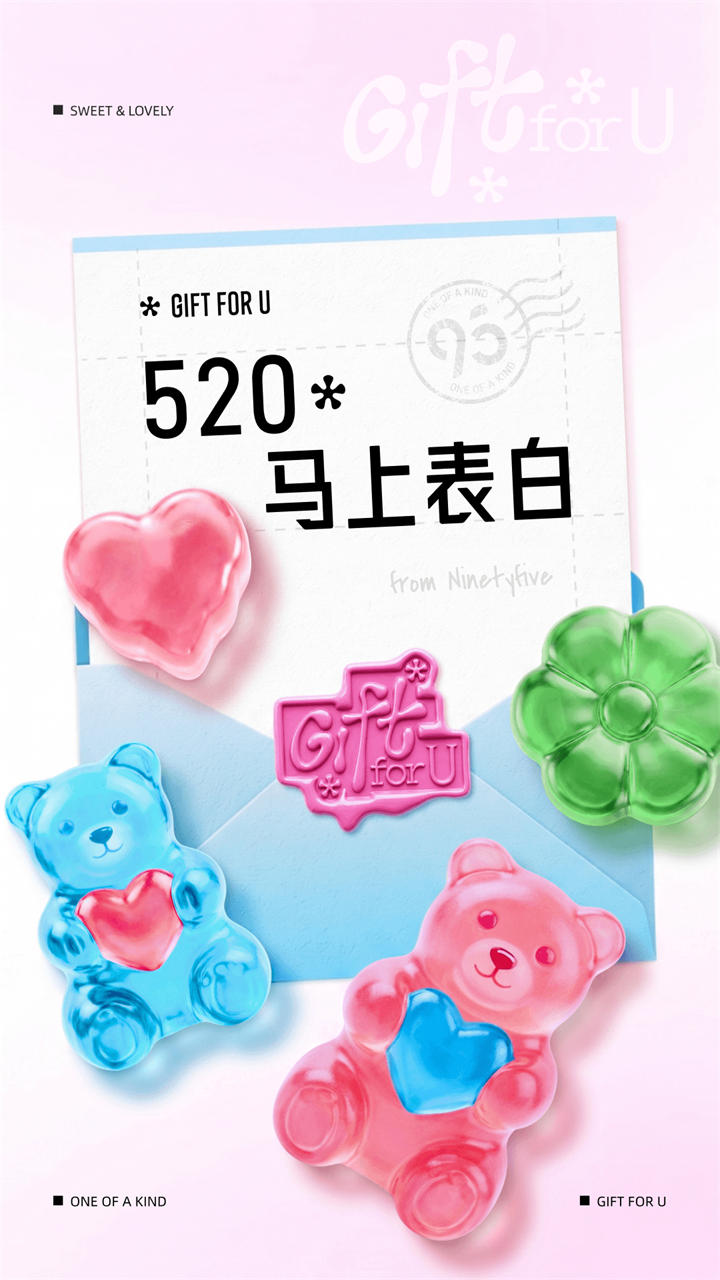 95分正品交易平台