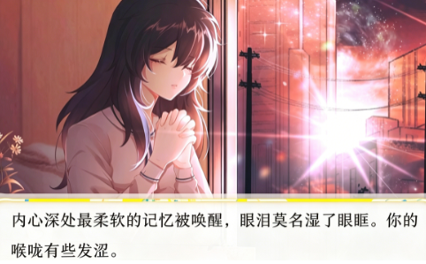 改变童话