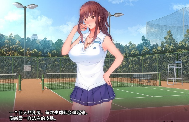 催眠复仇者繁星移植版