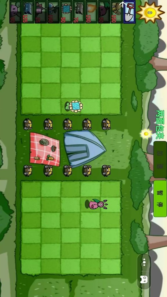 植物僵尸铲子版  1.0