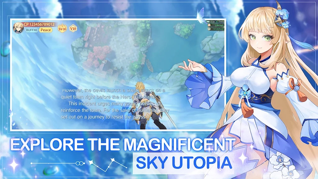 天空乌托邦  1.0.3