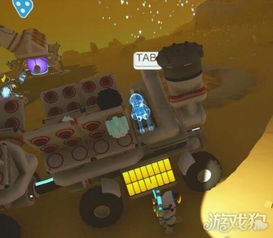 异星探险家铺路机使用方法  异星探险家铺路机怎么用