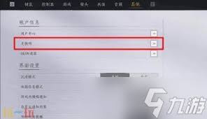 燕云十六声周年有哪些兑换码  燕云十六声周年兑换码是什么