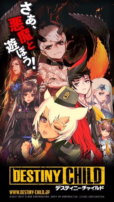 命运之子日服汉化版  1.0.2