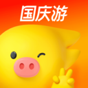 飞猪旅行