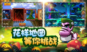 松饼骑士  1.6.3