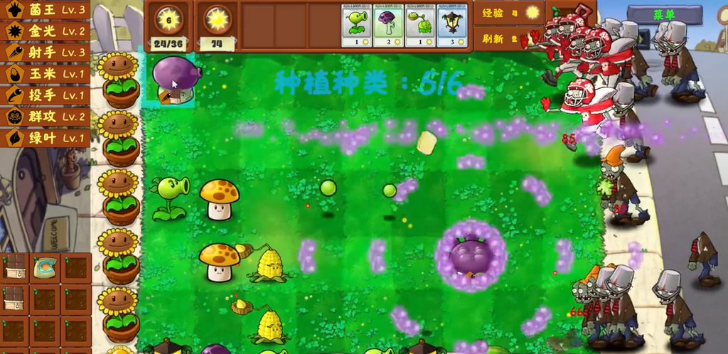 金手指  5.3.3