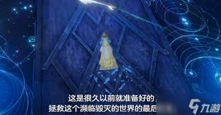 空灵诗篇商店换购什么物品比较好  空灵诗篇商店换购什么最划算