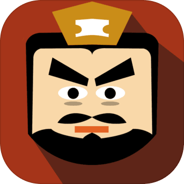 铁杆三国  1.0.6