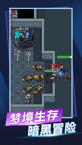 最强对手  1.0.1