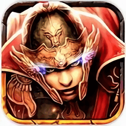 名将  1.0
