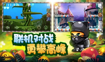 松饼骑士  1.6.3