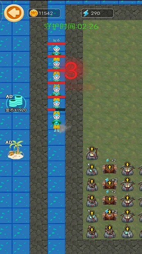 海岛躺平发育  1.0.0