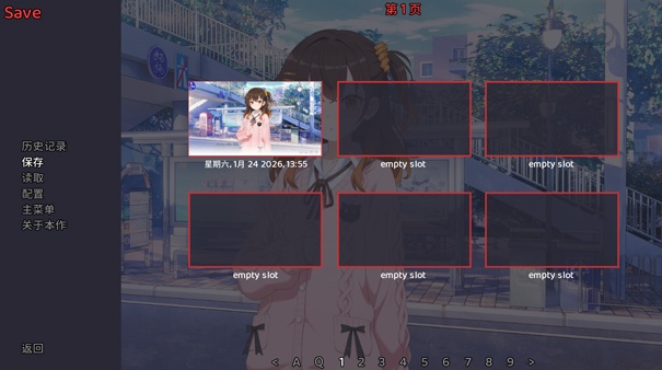 想成为Galgame领域大神中文版