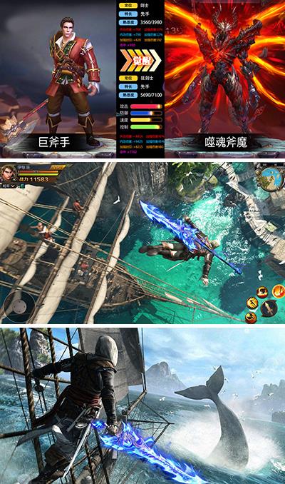 海盗纪元  1.0.1