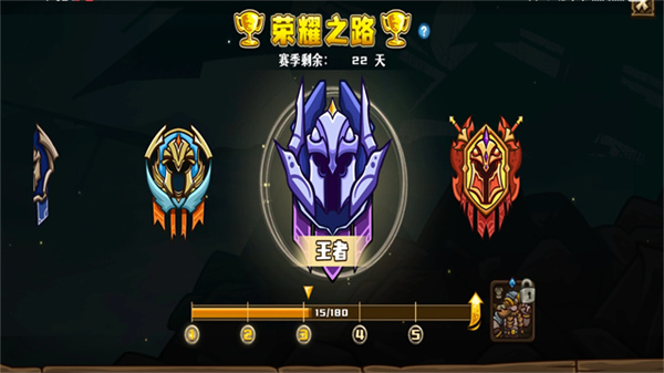 选技大乱斗下载安装