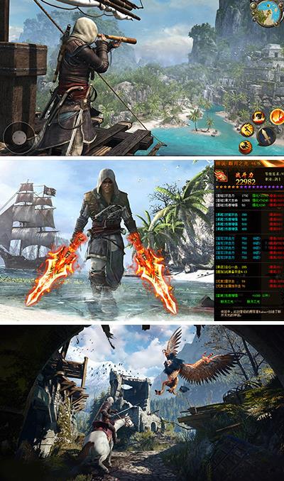 海盗纪元  1.0.1
