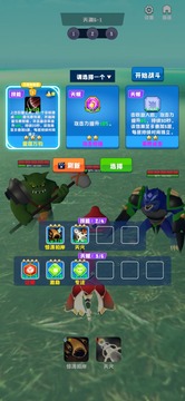 魔神游戏系统  1.2.6