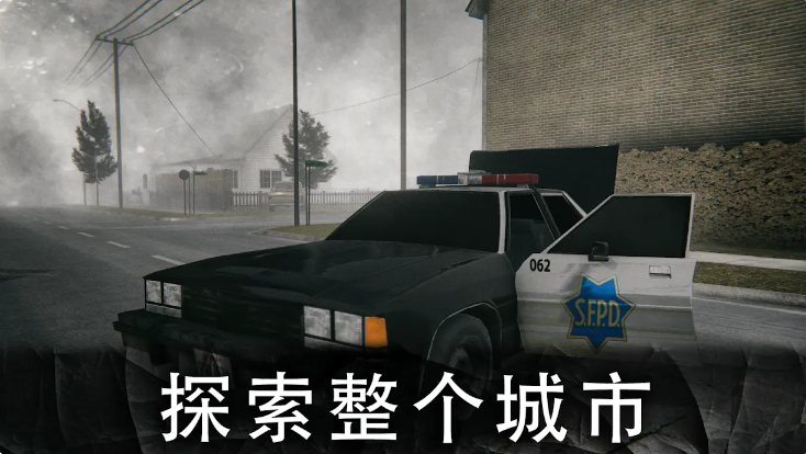 死亡公园2内置菜单版