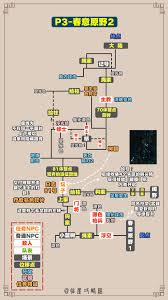 光与影33号远征队万用队伍配置参考  光与影33号远征队万用队伍怎么配置