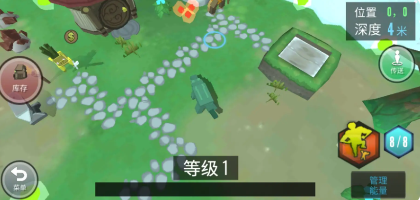 动物融合模拟器内置菜单版