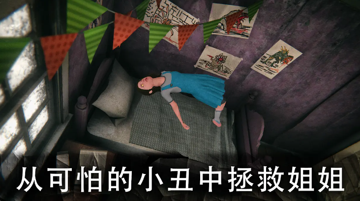 死亡公园2内置菜单版