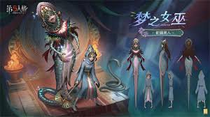 无畏之刃龙之宝藏10通关方法  无畏之刃龙之宝藏10怎么通关